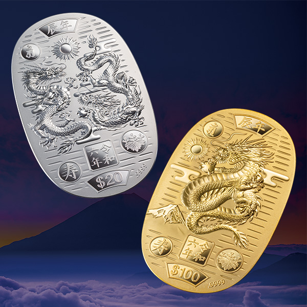 2024年 干支記念貨幣 瑞祥飛龍：I・E・I オリジナルショップ - アート