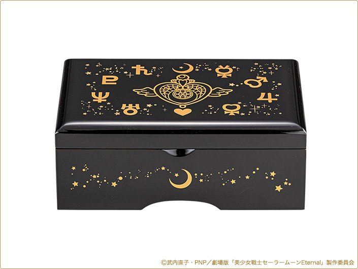 美少女戦士セーラームーン 会津塗オルゴール／プレミアムキャラクター