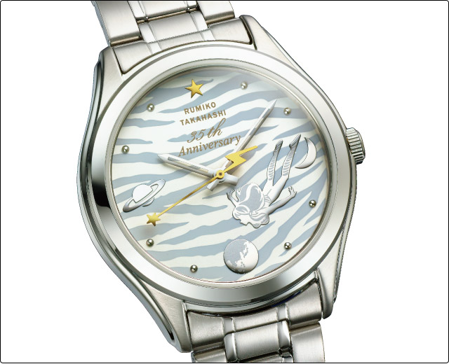 高橋留美子 画業35周年ラムのコスミックホワイト限定版 公式ウォッチ