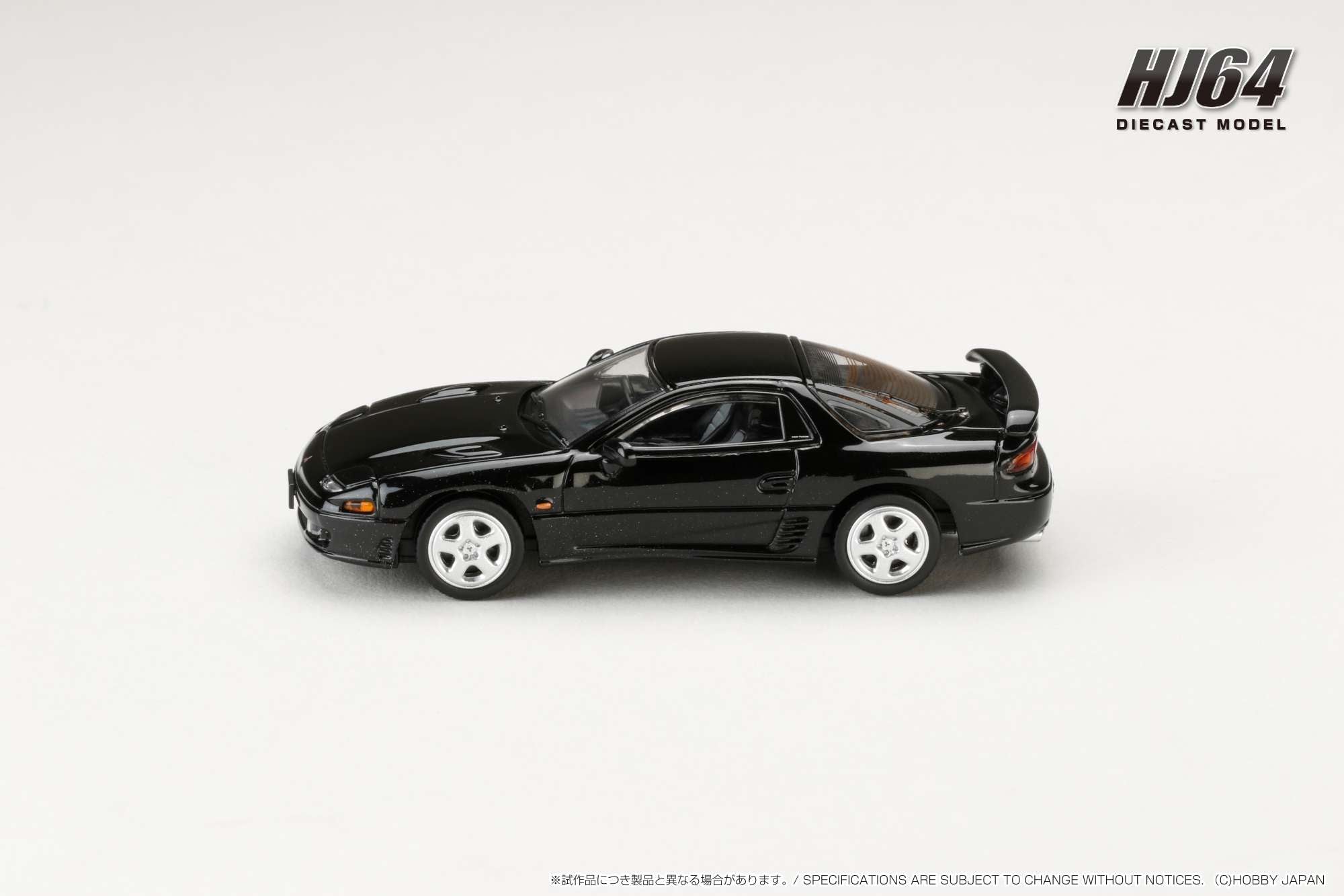 Hobby Japan HJ641065ABK MITSUBISHI GTO TWINTURBO TOSCANA BLACK