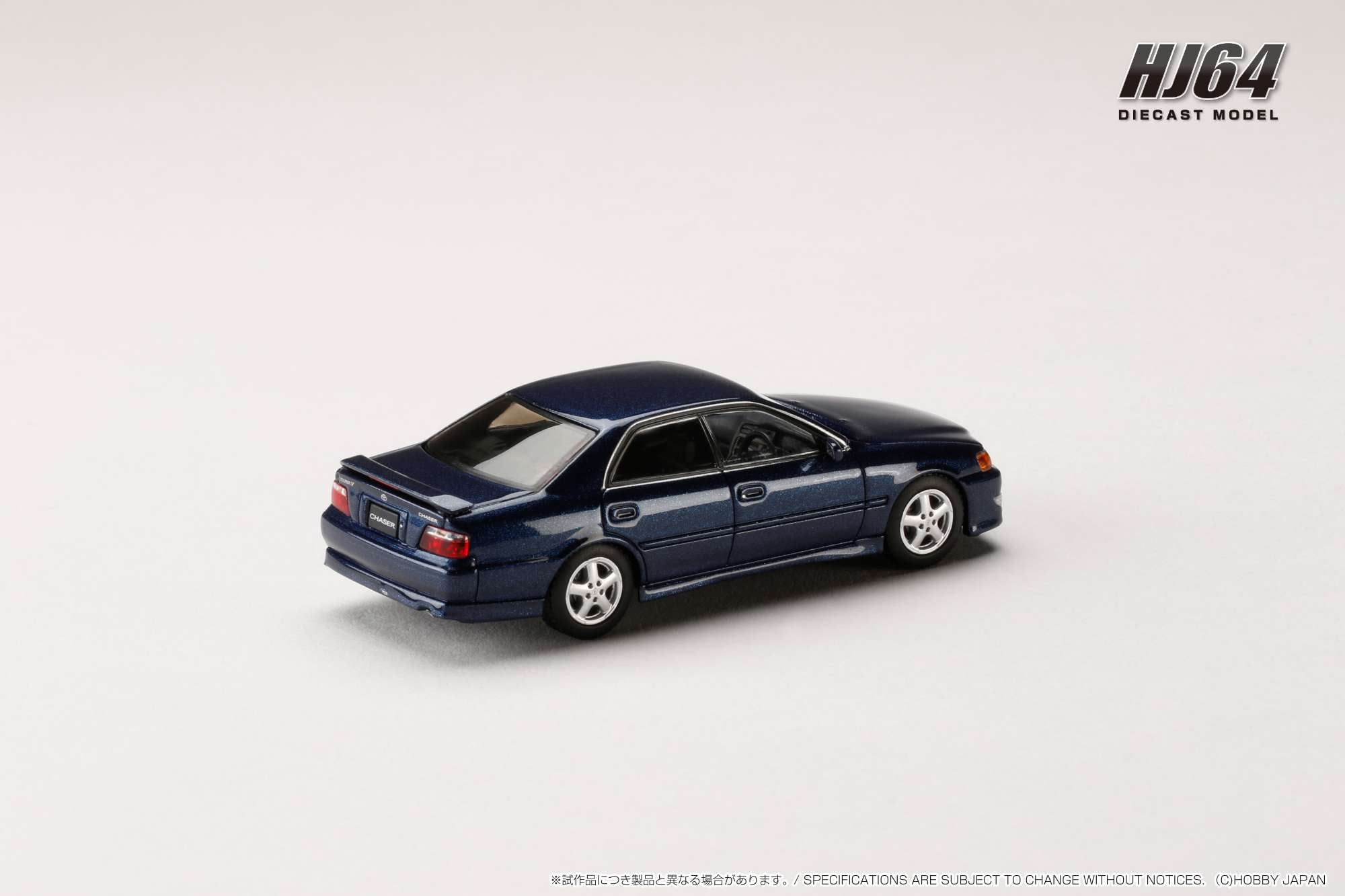 Hobby Japan HJ643072DBL Toyota CHASER TOURER V (JZX100) 1998