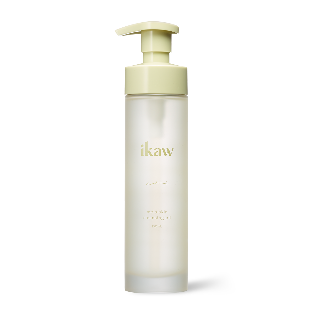 ikaw moistskin cleansing oil | ikaw