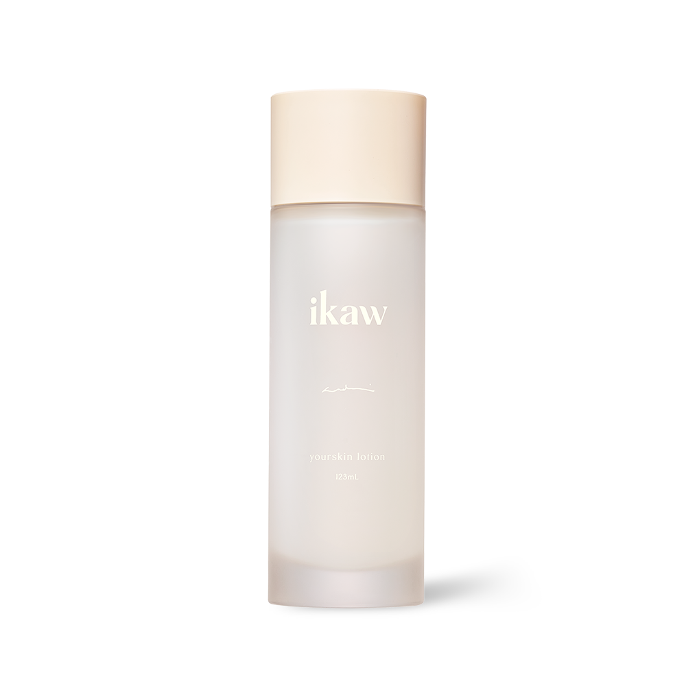 ikaw yourskin lotion classic bottle | ikaw