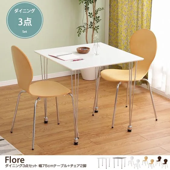 ニトリ・IKEA・無印のダイニングテーブルおすすめ29選【2023年版