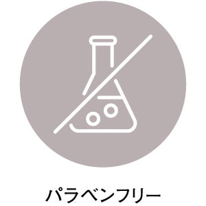 KUON リアリーヴエッセンス – 粋オンラインストア