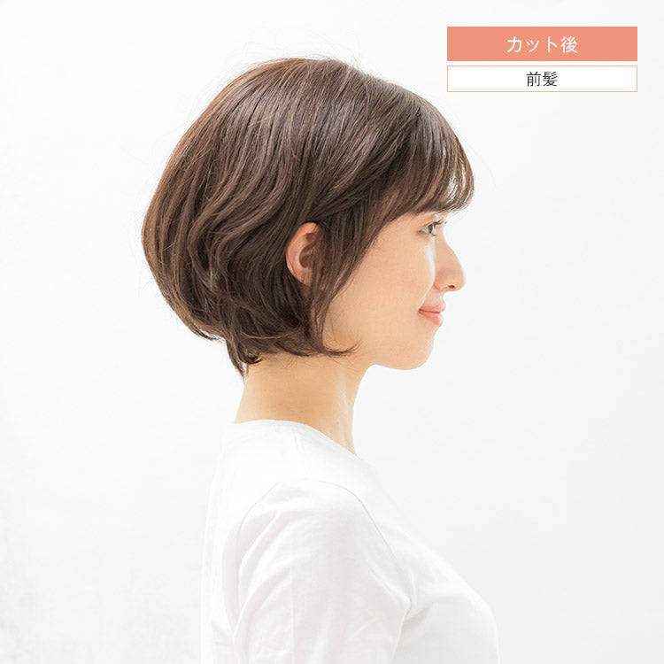 天使のモルンショート人毛MIX フルウィッグ ショート｜リネアストリア