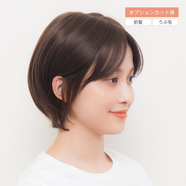 天使のレースフロントショート フルウィッグ ショート｜リネアストリア