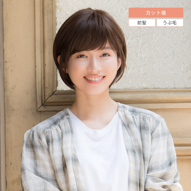 天使のマニッシュショート フルウィッグ｜リネアストリア