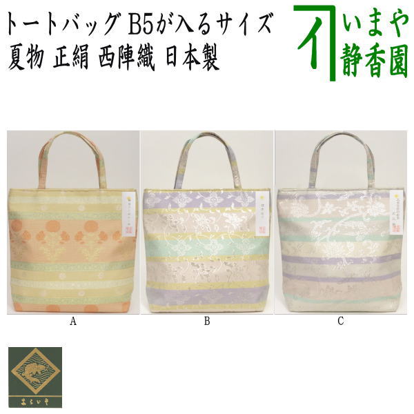 kirezibaggu-11_1.jpg?v=