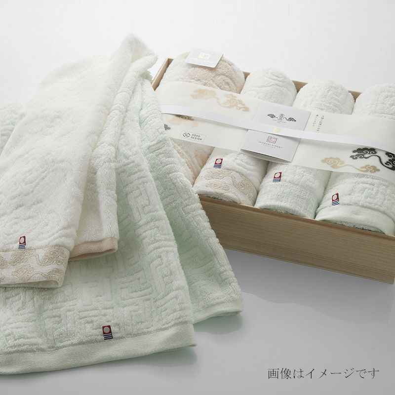 今治謹製 雲母唐長（KIRA KARACHO)タオル 木箱入り コンパクトバス