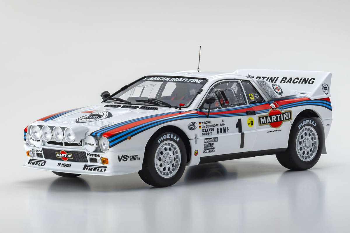 マルティニ」「トティップ」「ウルト」が揃い踏み！ 「ランチア