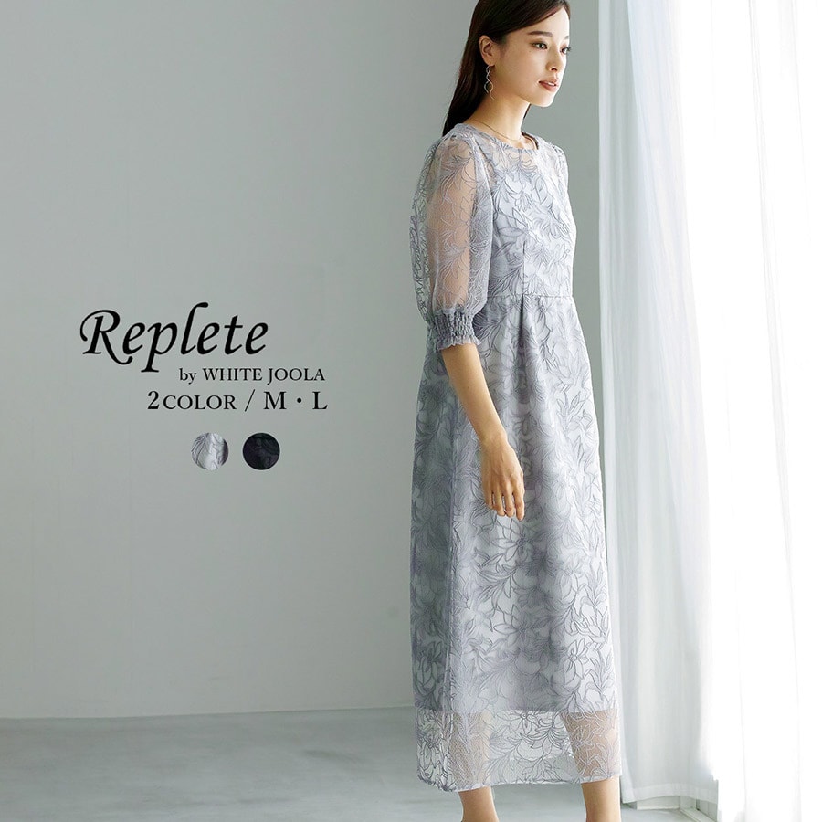 ボレロパフスリーブ花柄ワッフルドレス | レジャ(Leja) | マルイウェブ