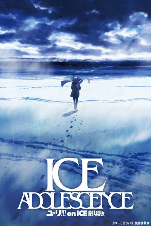 Yuri!!! on Ice the Movie: Ice Adolescence | WFCN
