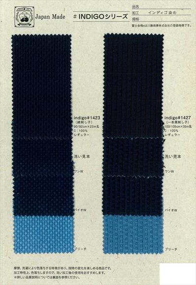 INDIGO1423 富士金梅 indigo＃1423 INDIGOシリーズ 綿刺し子帆布