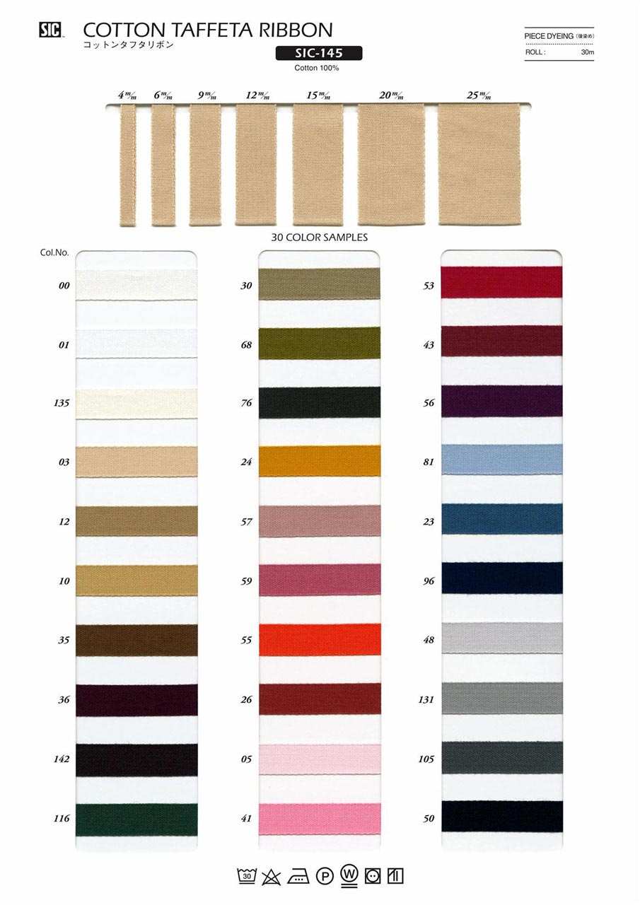 SIC-145 コットンタフタリボン SIC-145[リボン] SHINDO/島田商事