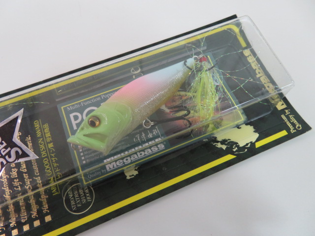 POP-X 限定カラー2点セット | アウトドア用品・アウトドアグッズの中古