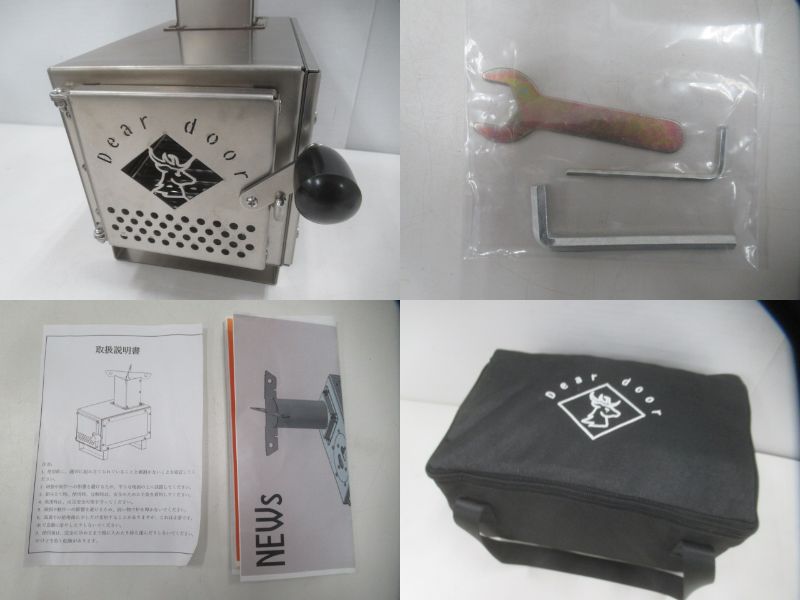 新品未使用 dear door ミニ薪ストーブ シルバー 卓上 テーブル 新品未