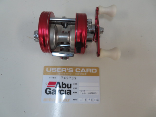 アンバサダー 1500C レッド 【公式通販】