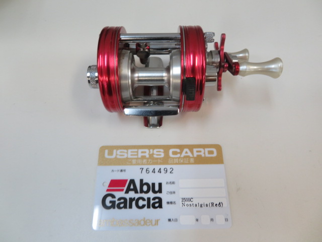 アンバサダー2500C ノスタルジアレッド | アウトドア用品・アウトドア