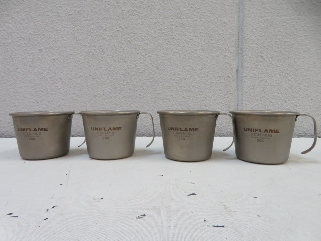 チタンマグ 260 4個セット | アウトドア用品・アウトドアグッズの中古