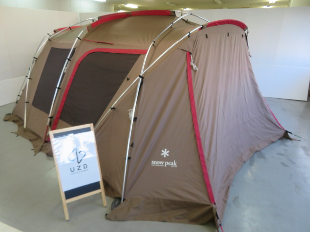 ランドロック シールドルーフ・グランドシートセット | アウトドア用品