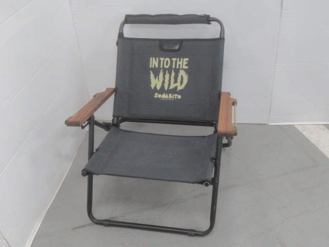 アッソブ ソマビト別注ローバーチェア | アウトドア用品・アウトドア