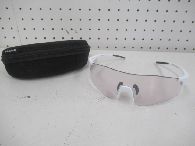 ストリームグラス BC | アウトドア用品・アウトドアグッズの中古通販