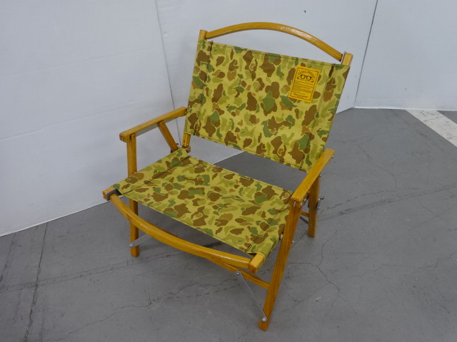 カーミットチェア ネイタルデザイン カモ novita付き カーミットチェア