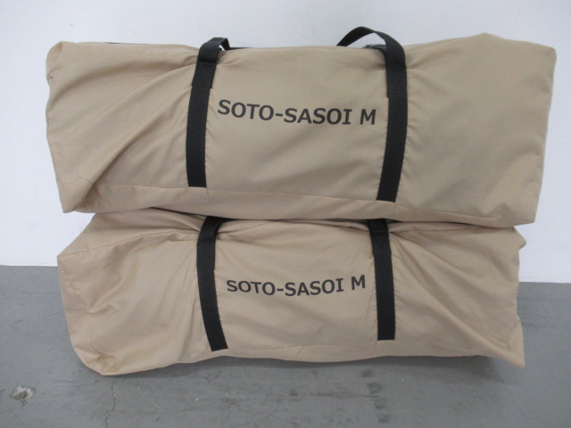 ソトネノサソイM 2枚セット | アウトドア用品・アウトドアグッズの中古