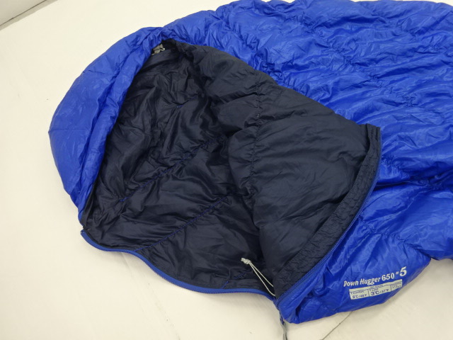 ダウンハガー650 #5 | アウトドア用品・アウトドアグッズの中古通販