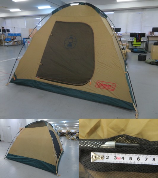 B.C. ライトドーム270スカイルーフ2 | アウトドア用品・アウトドア