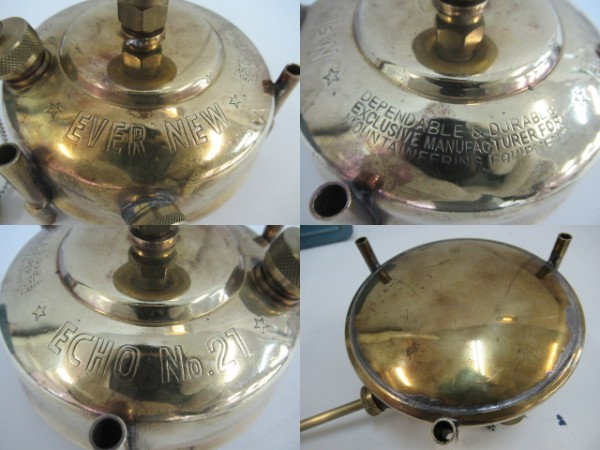 ECHO NO.21 | アウトドア用品・アウトドアグッズの中古通販サイト【UZD