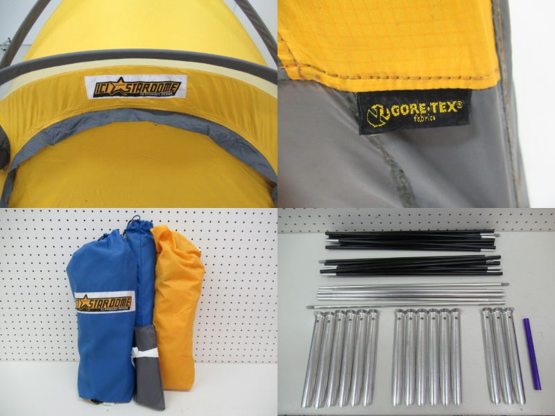 ICI スポーツ スタードーム 2人用+レインフライ | アウトドア用品