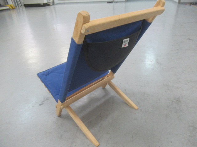 byer バイヤーメインラウンジャー made in USA!!希少なByer of Maine