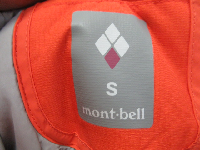 パウダーライトパーカ レディース | アウトドア用品・アウトドアグッズ