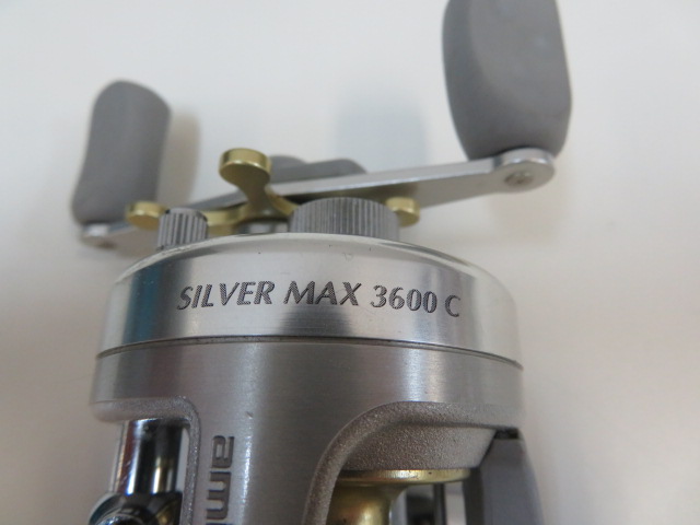 アンバサダーシルバーマックス3600C | アウトドア用品・アウトドア