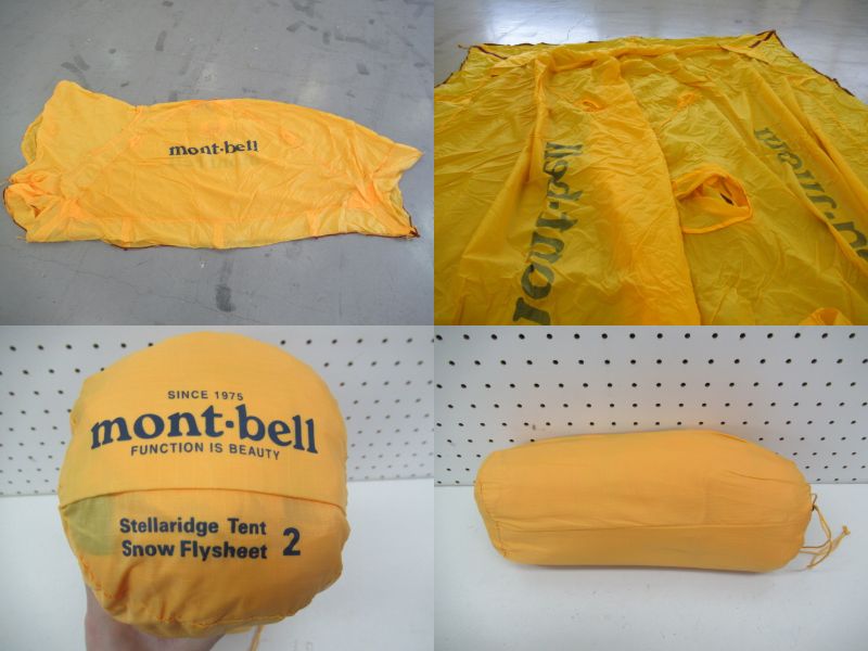 ステラリッジテント2型+スノーフライ | アウトドア用品・アウトドア