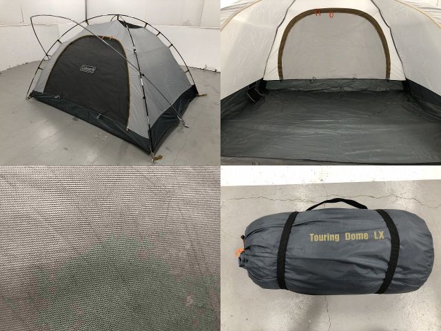 ツーリングドームLX・グレー | アウトドア用品・アウトドアグッズの