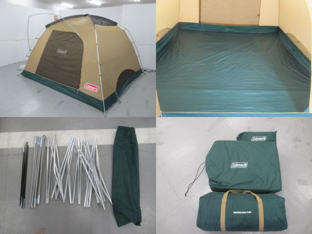 タフワイドドームV/300 スタートパッケージ | アウトドア用品