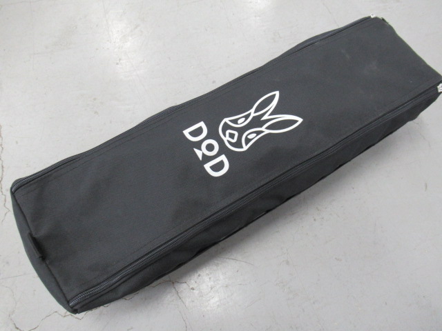 スワルスエックスハイ | アウトドア用品・アウトドアグッズの中古通販