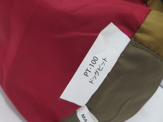 ドッグピット PT-100 | アウトドア用品・アウトドアグッズの中古通販