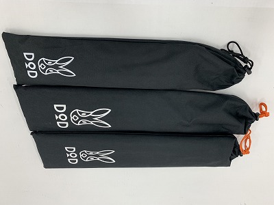 DOD フタマタノサソイ ビッグタープポール3本セット DOD