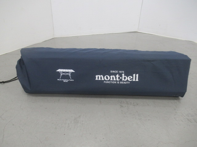 マルチフォールディングテーブル ワイドセット | アウトドア用品