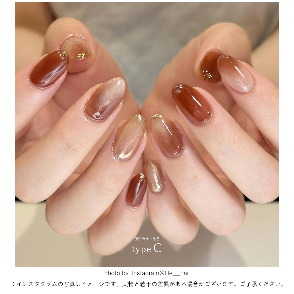 ネコポス送料無料】ネイルアート ニュアンスクロムパウダー 全5色