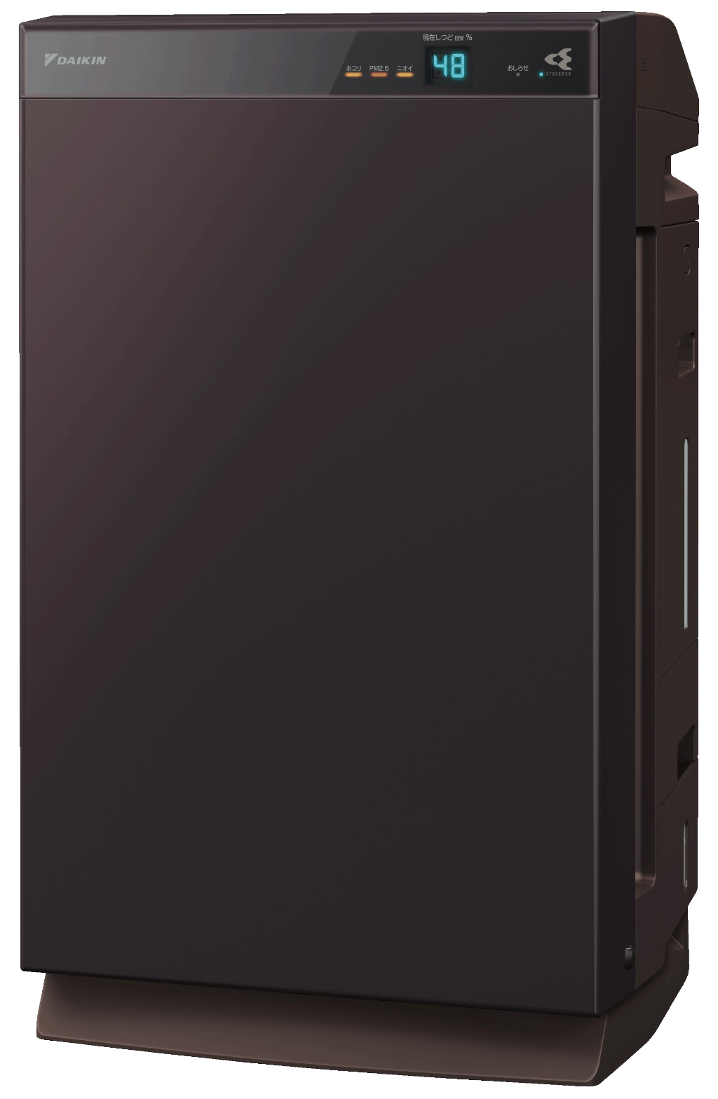 ダイキン工業 ストリーマ空気清浄機 ホワイト ACM55Z-Wの通販