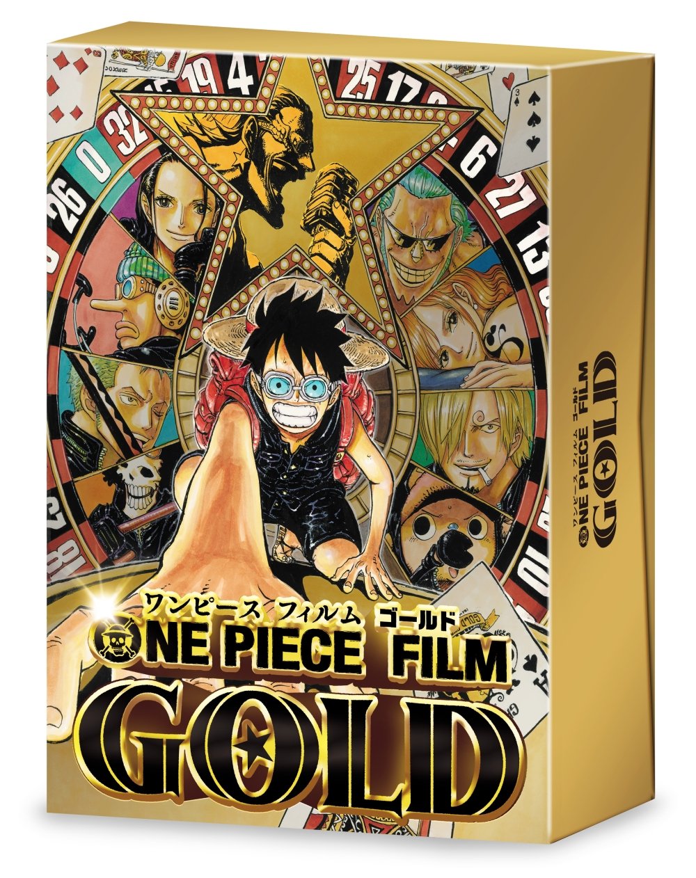 ONE PIECE FILM GOLD DVD GOLDEN LIMITED EDITION Box with Goods PCBP