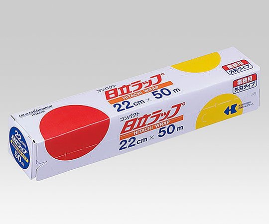 1-3785-01 日立ラップ 22×50 日立化成