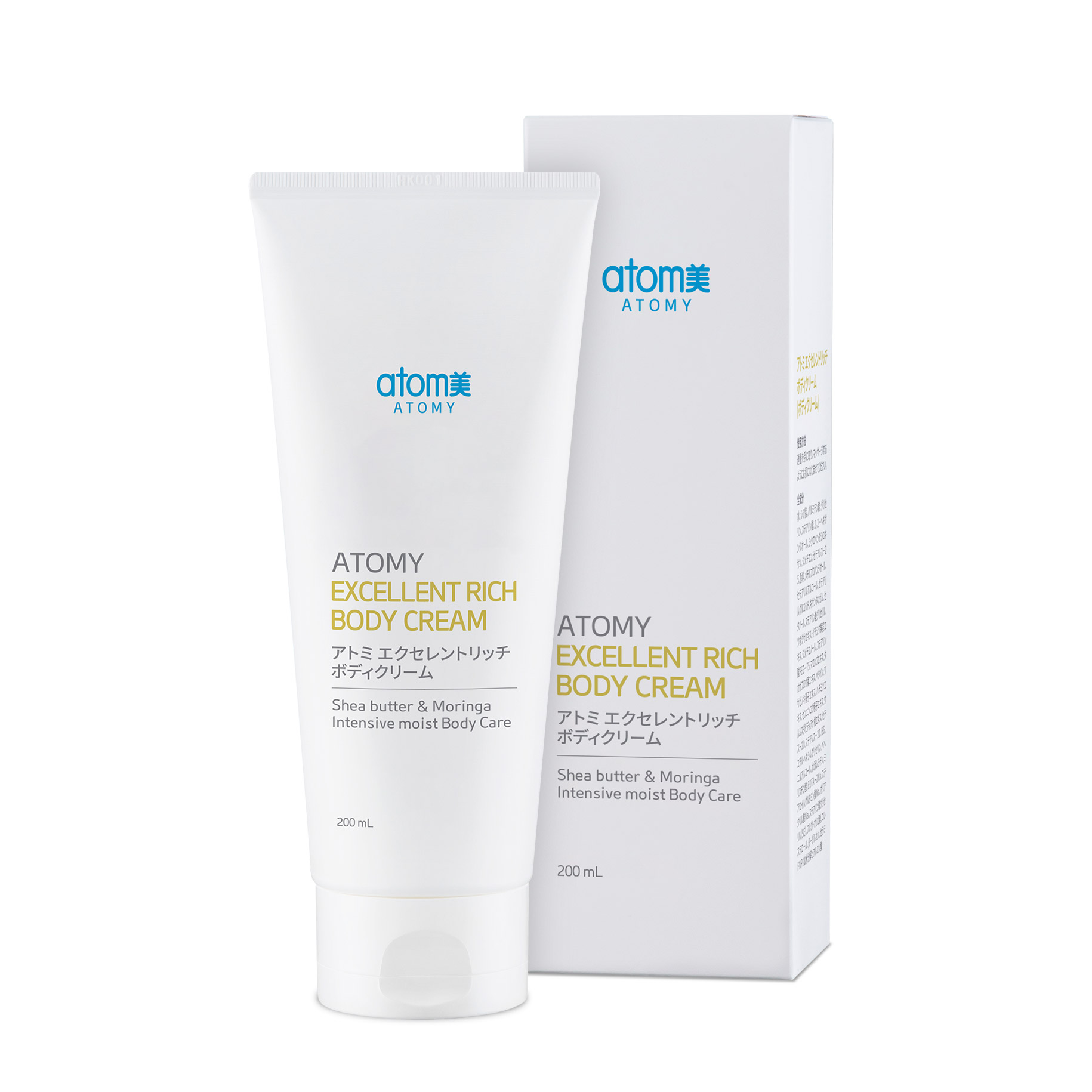 アトミ エクセレントリッチボディクリーム | Atomy Japan