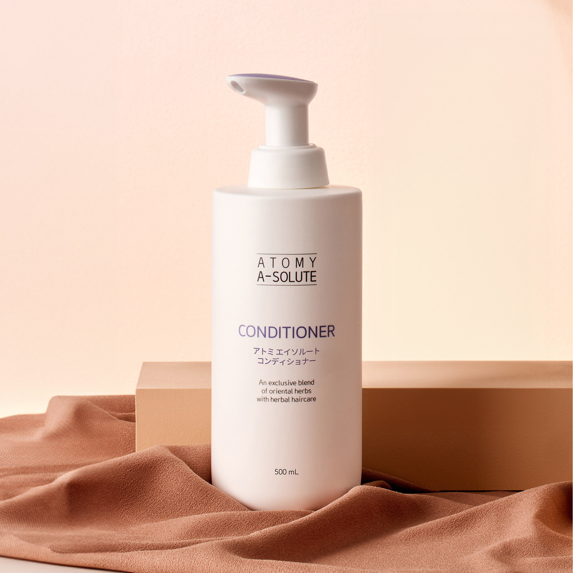 植物性ヘアコンディショナー 1EA | Atomy Japan