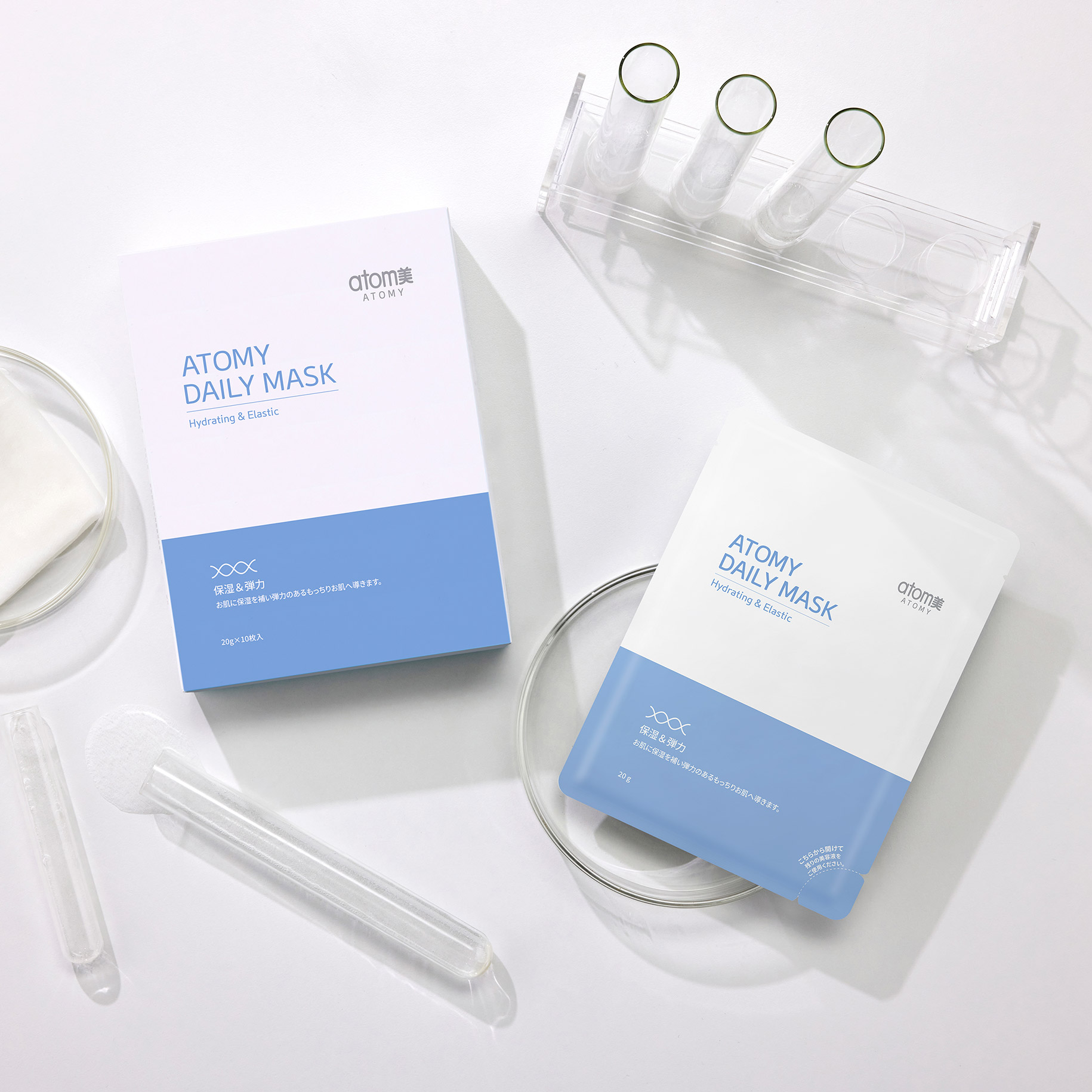 アトミ プレステージ スキンケア プログラム | Atomy Japan